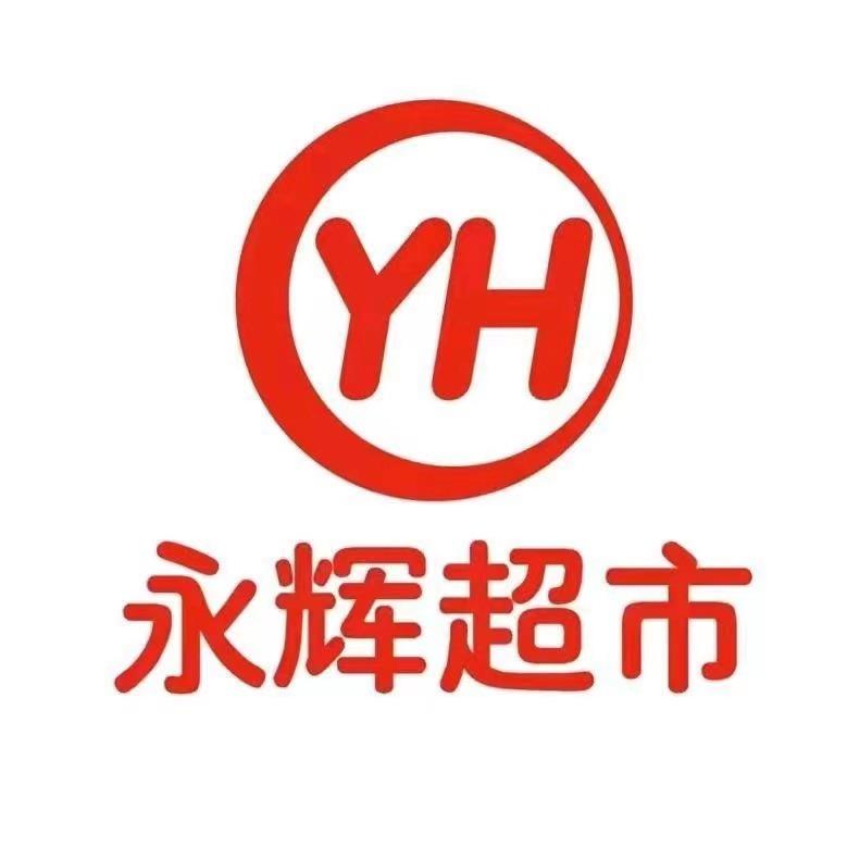 永辉超市—好物推荐官