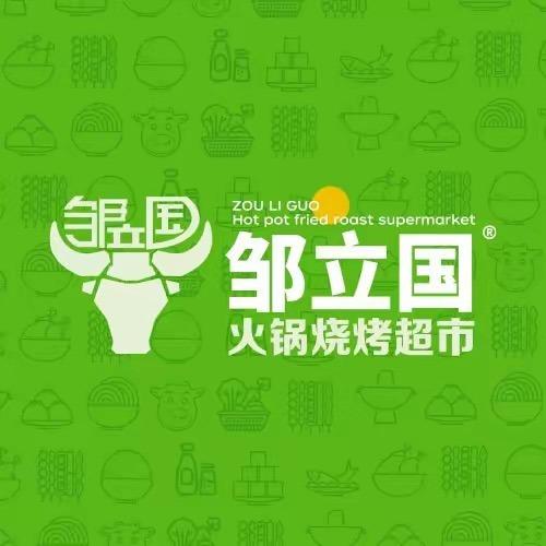 沈阳邹立国依云北郡店