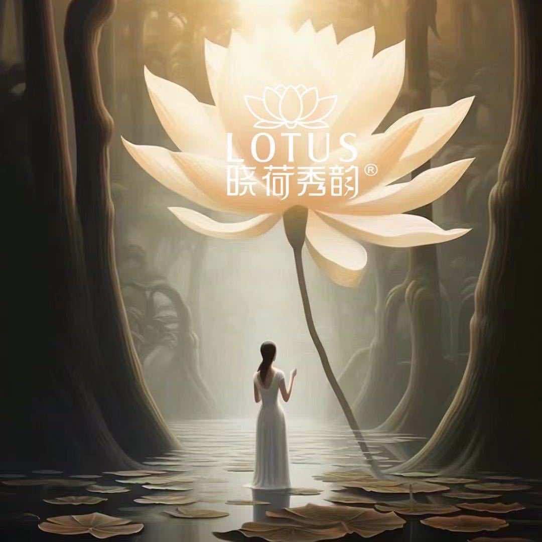 LOTUS 科技抗衰美肤美体