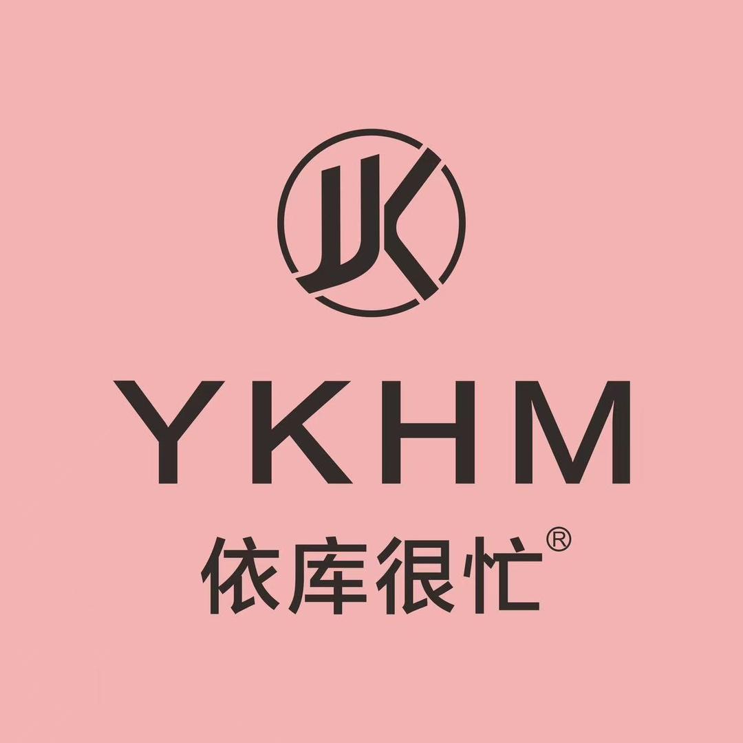 清远依库很忙仓储店