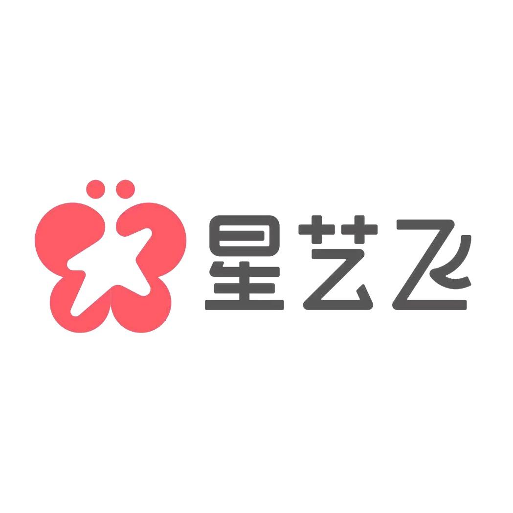 新艺飞宠粉号