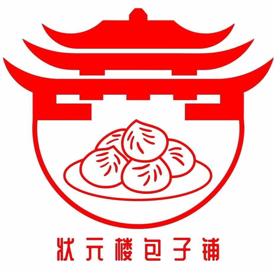 黄桥状元楼包子铺（官方号）