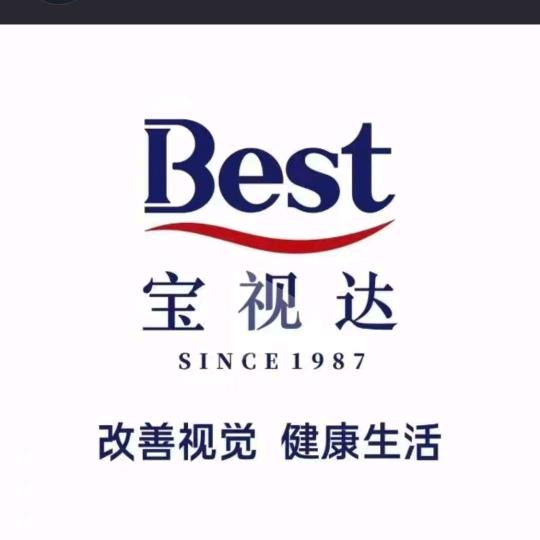 宝视达眼视光师   薛