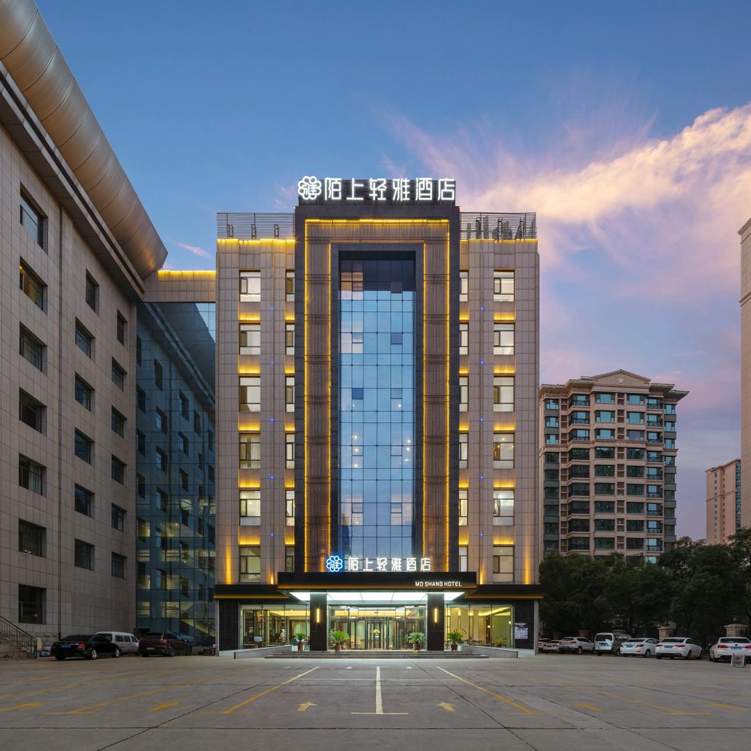 陌上轻雅酒店(包头机场九原万达广场店)