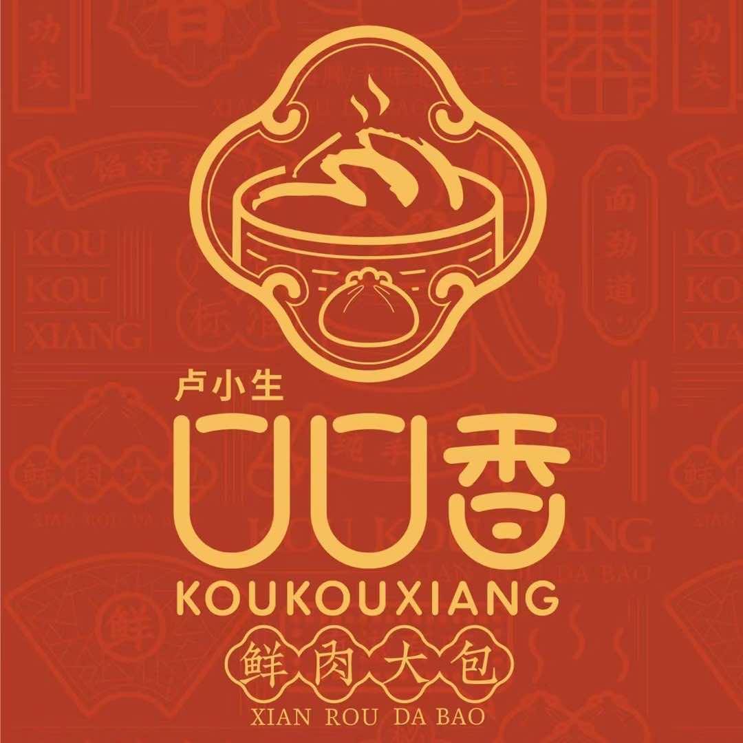 大连口口香包子