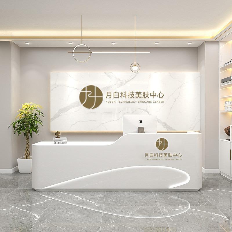 月白科技美肤中心(平顶山店）