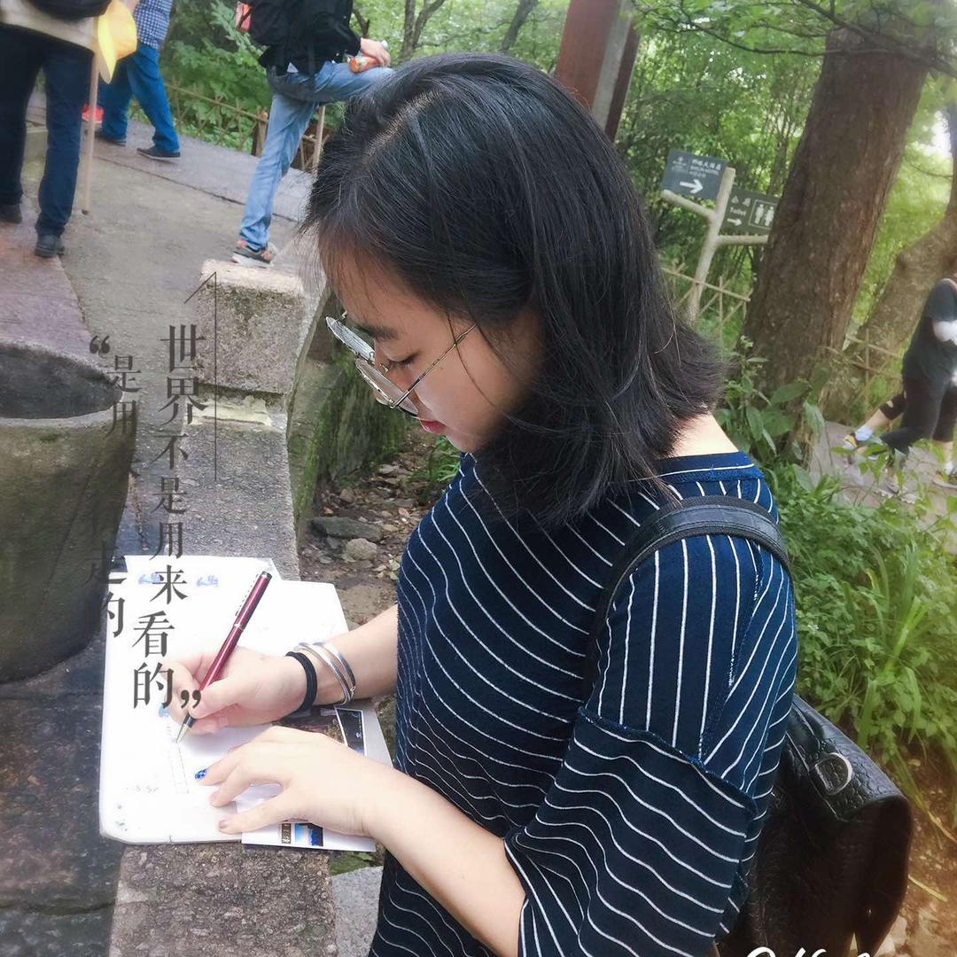 米粒❆妈（黛姿）