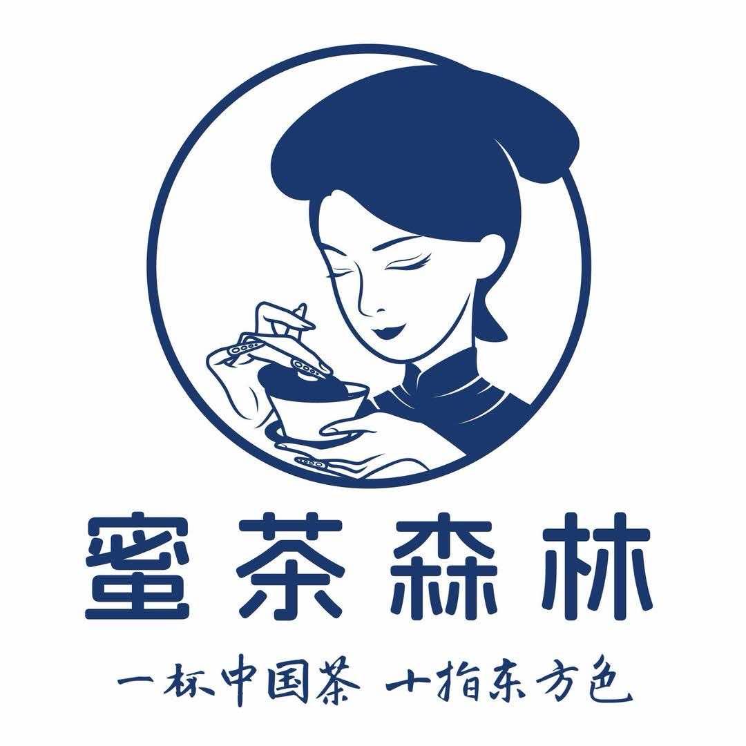 蜜茶森林美甲美睫（钟楼街店）