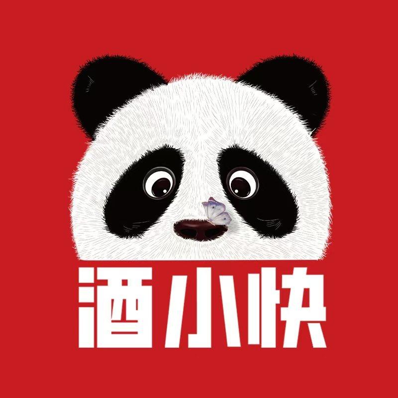 酒小快晋阳街店