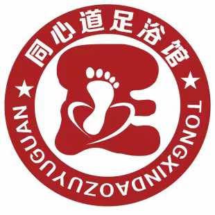 同心道（金盛店）