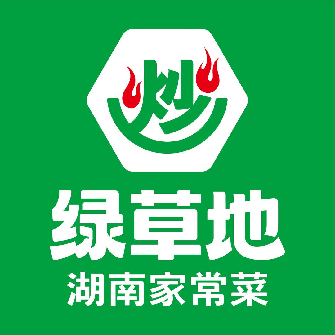 绿草地-小燕