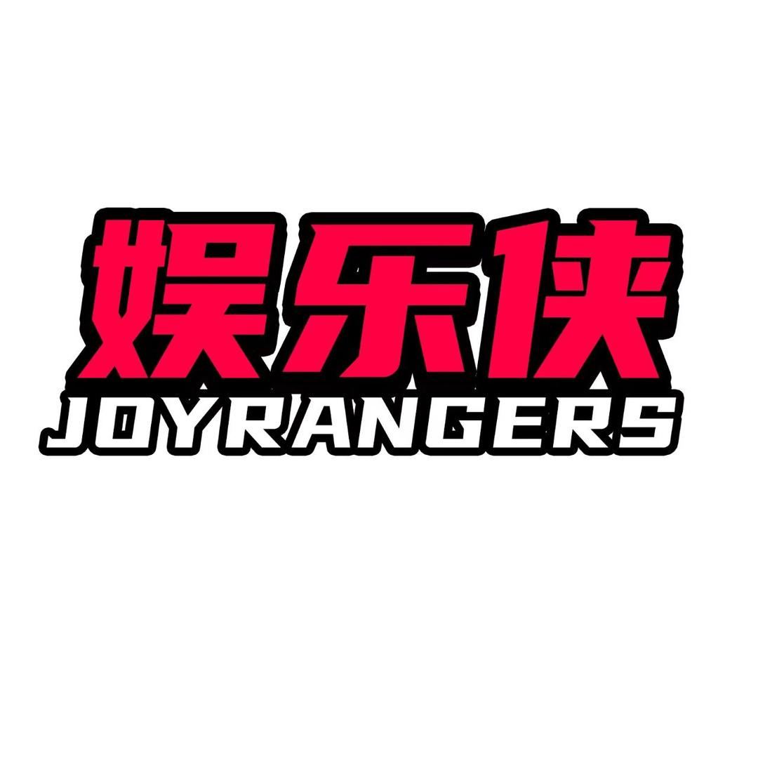 娱乐侠万达广场店直播号