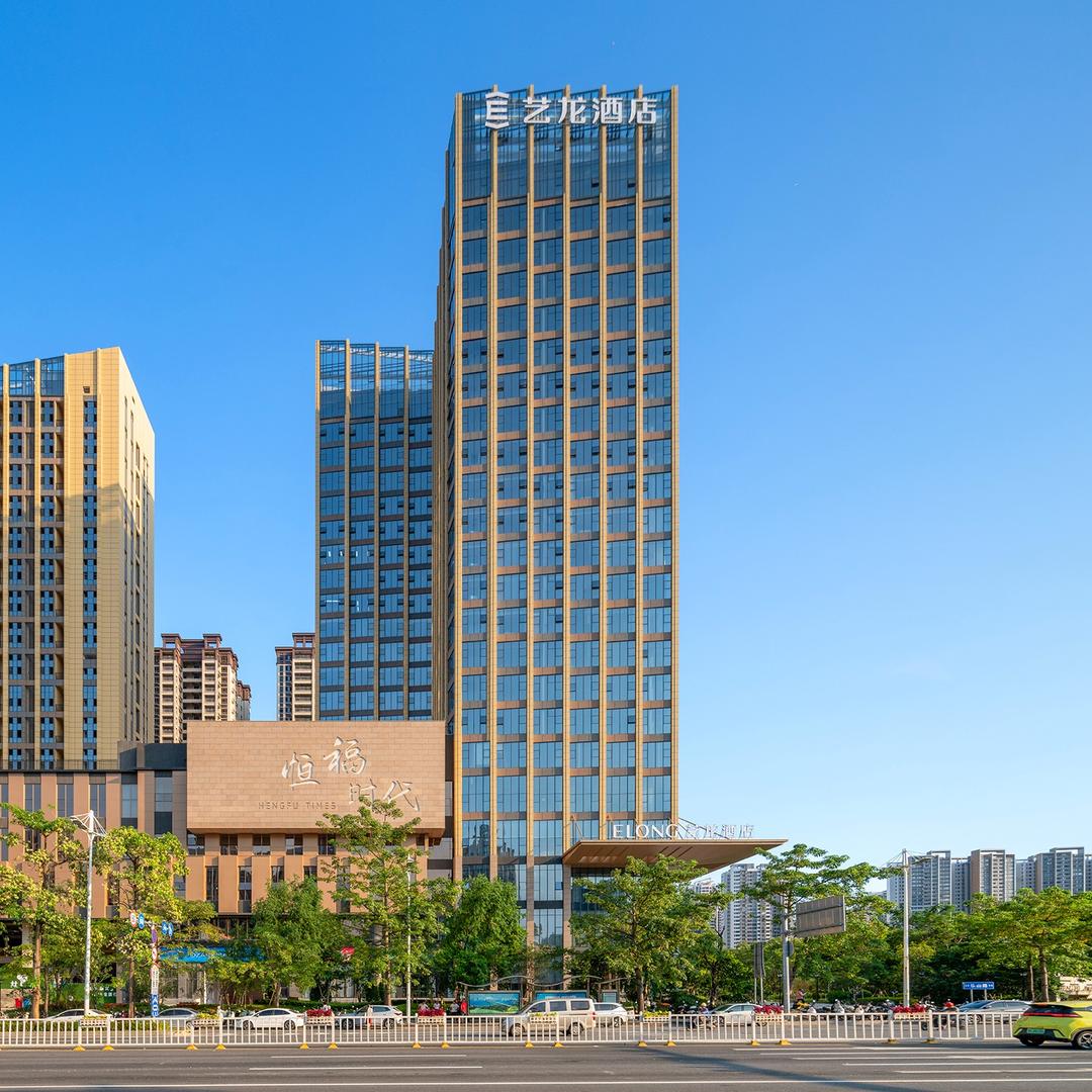 艺龙酒店（湛江海湾大桥万达店）