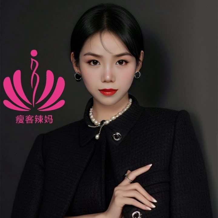 瘦客辣妈减肥美肤馆(铁东路店)