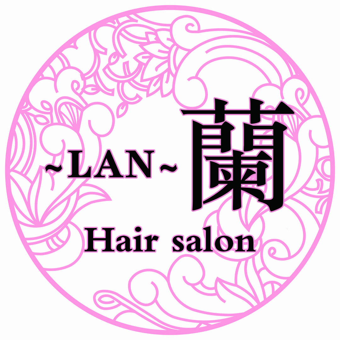 蘭·美发沙龙（群力远大店）
