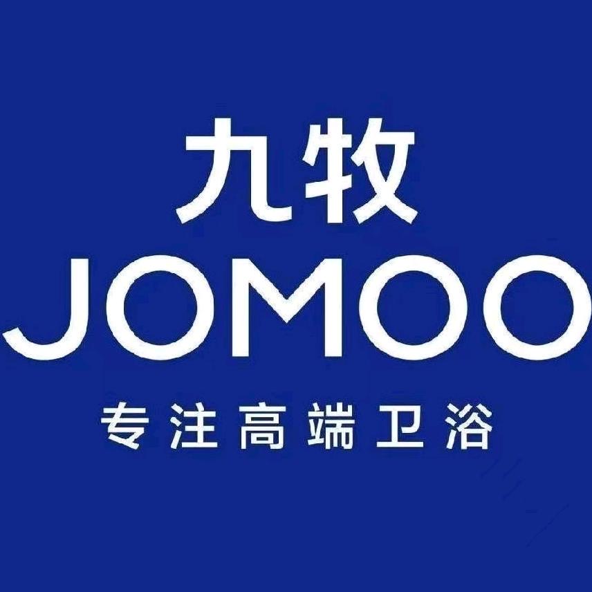 九牧卫浴（嘉陵光彩店）