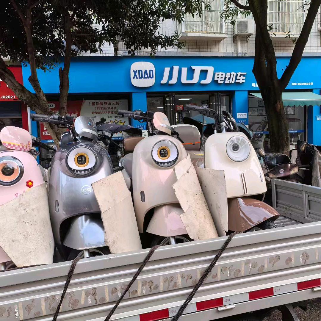 小刀电动车(夏露街店)专用号