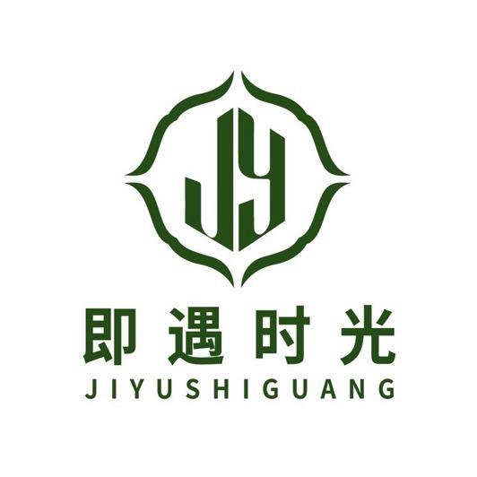 即遇时光民宿·乌鲁木齐