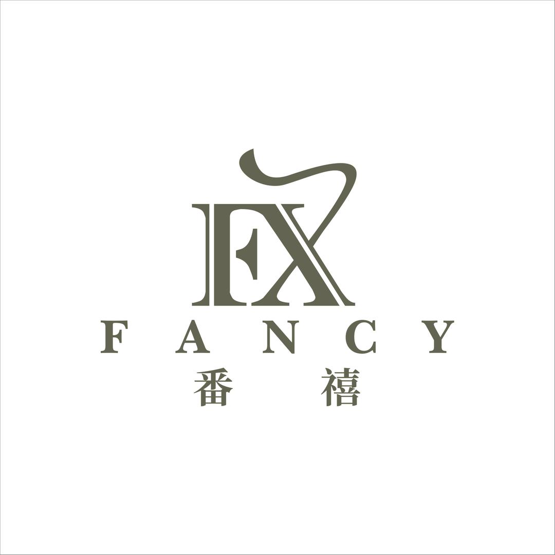 清徐番禧美学派对