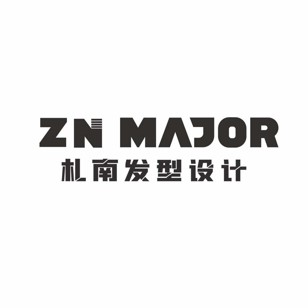 ZNMAJOR发型设计（龙岗仁恒梦店）