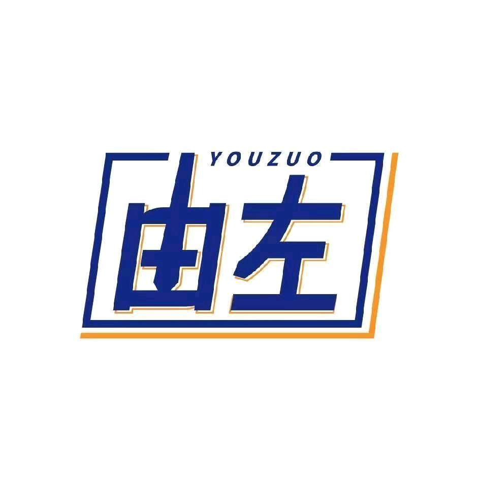 由左男装（刘寨店）