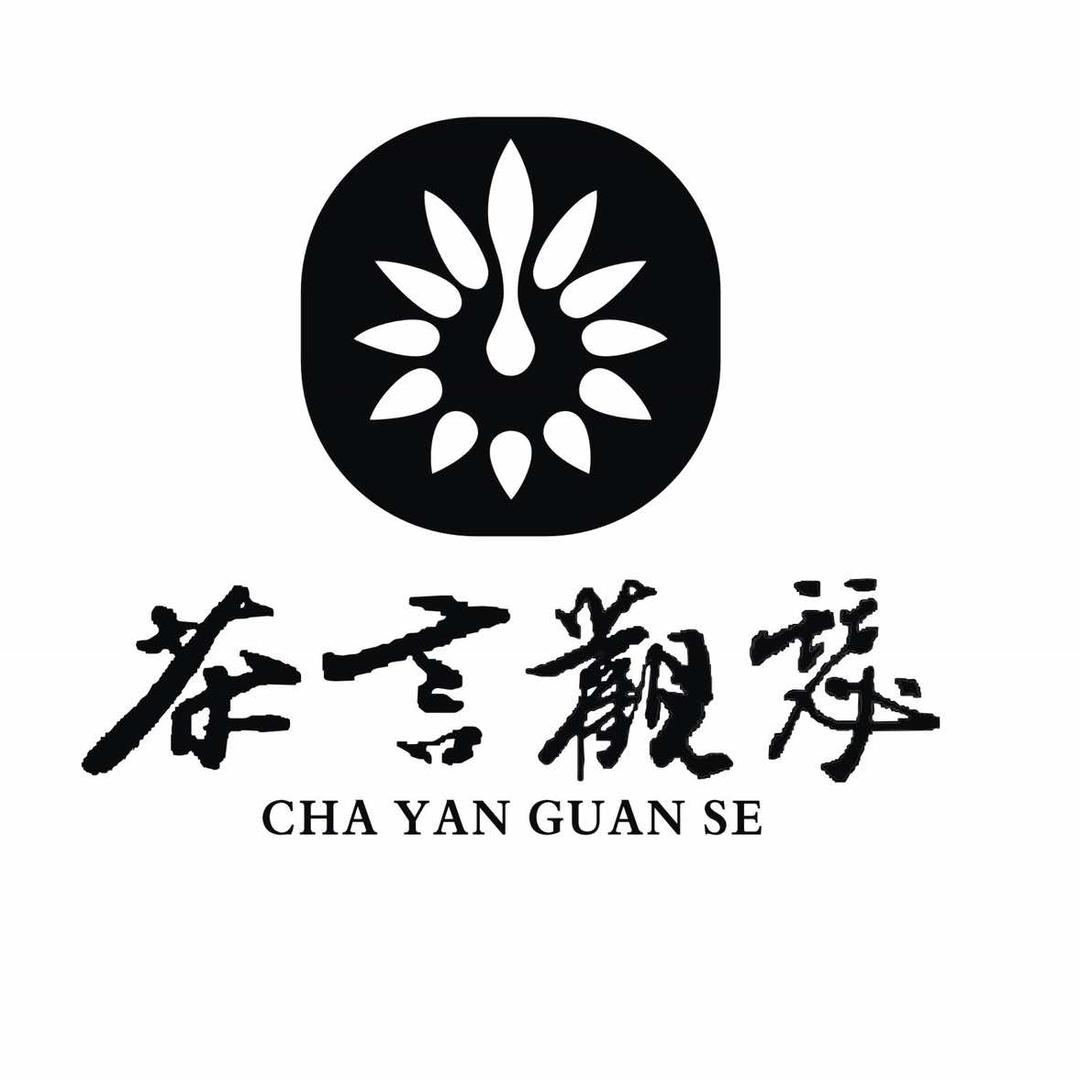 茶言观瑟-长春店