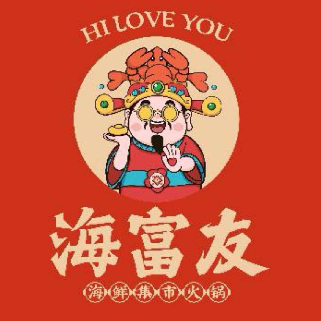 （小号）