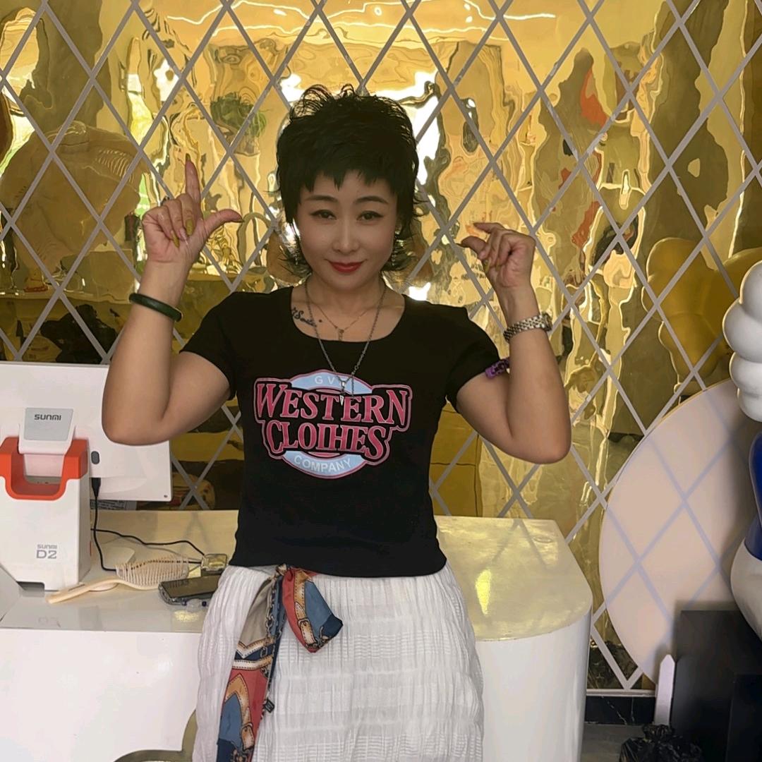 时尚发艺·Hair Salon