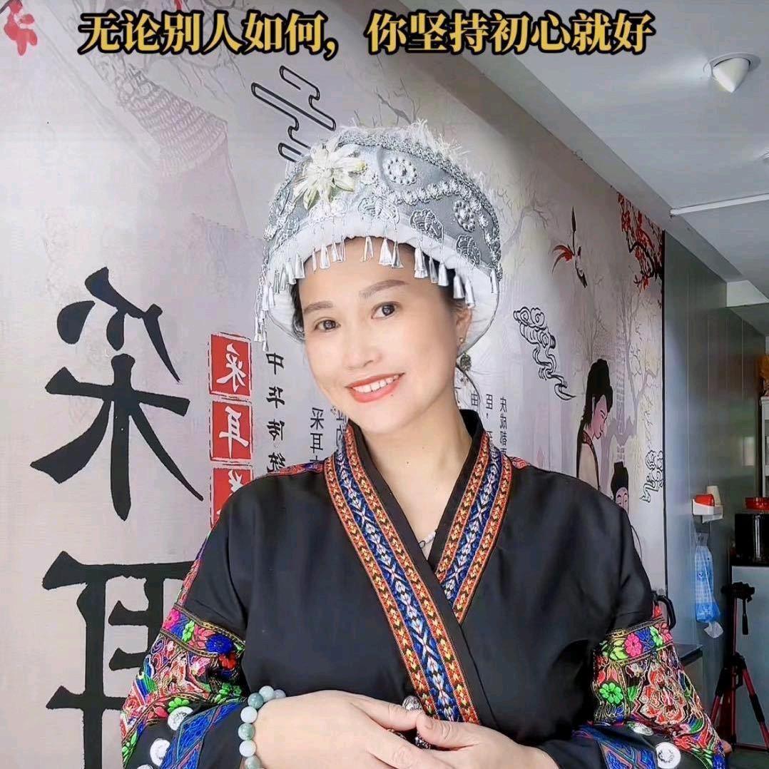 俪海九天采耳馆：耳娘子周子宸