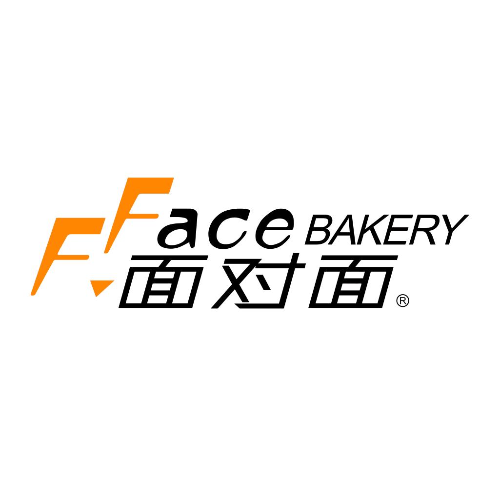 普宁市面对面烘焙