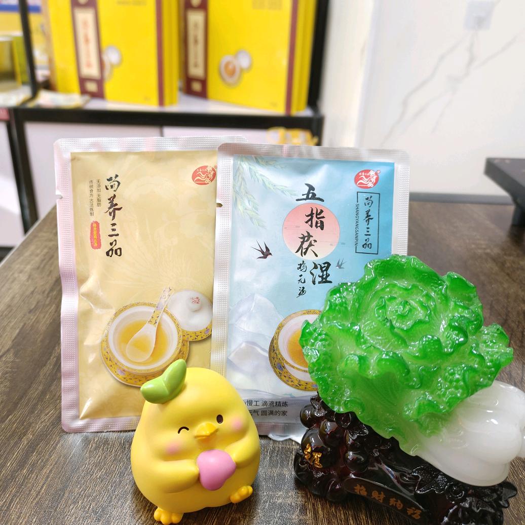 尚养三品鸡元汤（滑翔店）