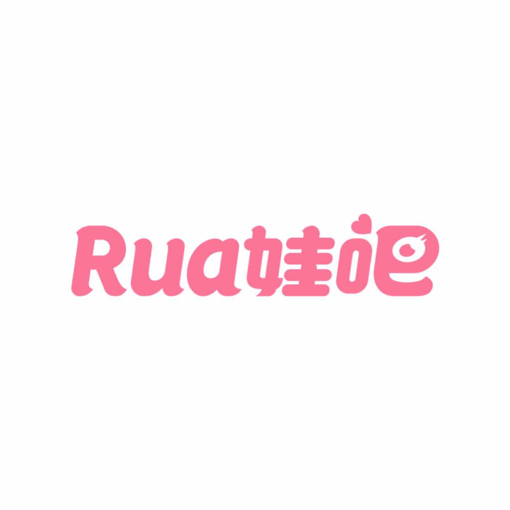 Rua娃吧