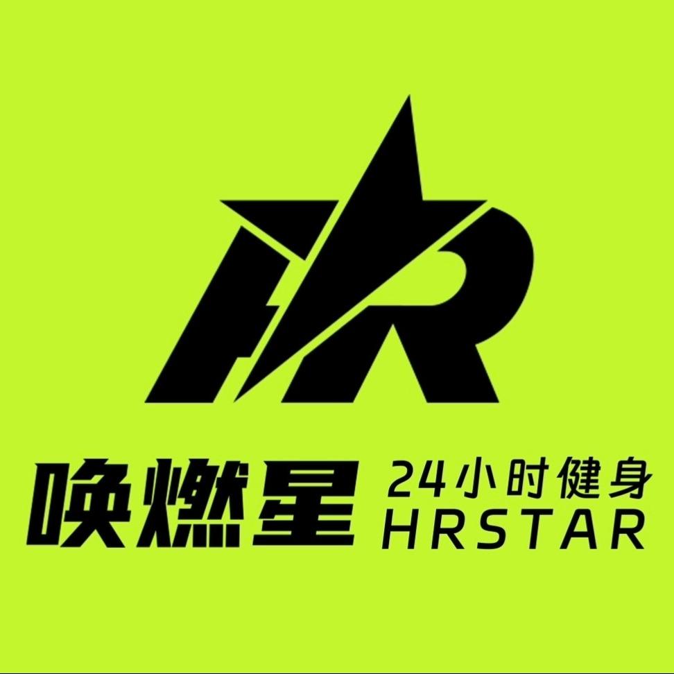 唤燃星24小时自助健身俱乐部