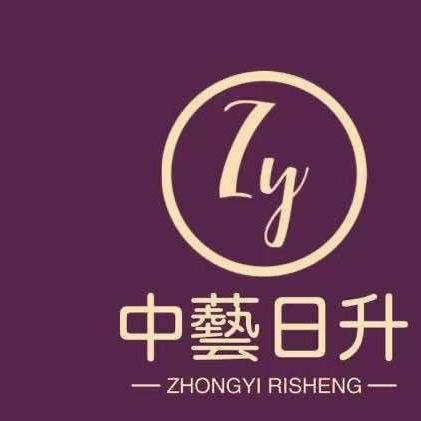 中艺带你看演出