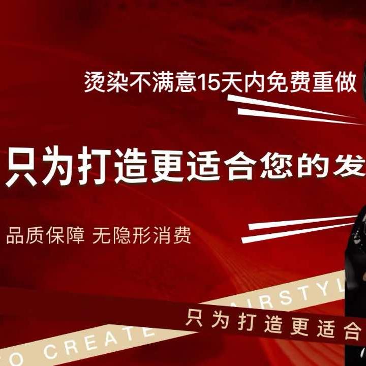 素上形象设计官方号