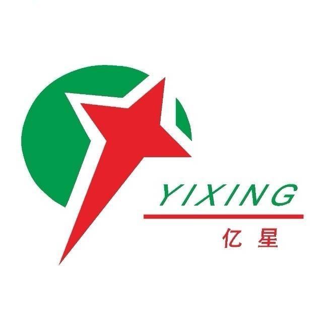 亿星名酒总部号