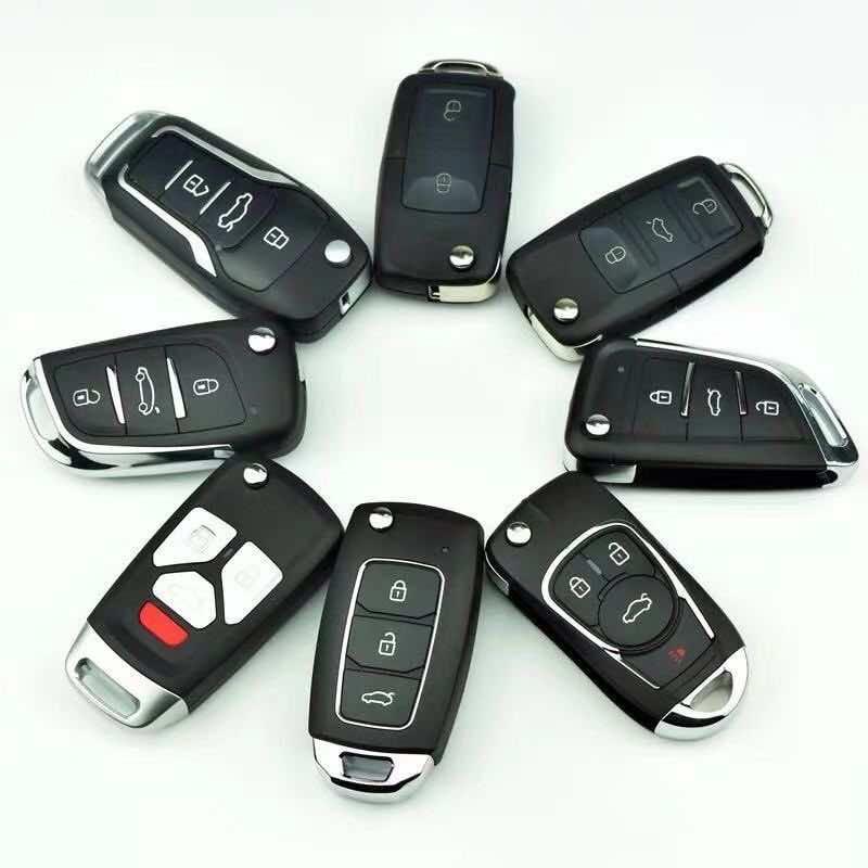 北京益达汽车钥匙