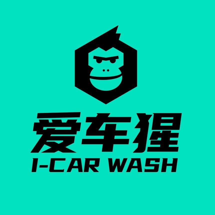 爱车猩自助洗车(东方泽龙店)