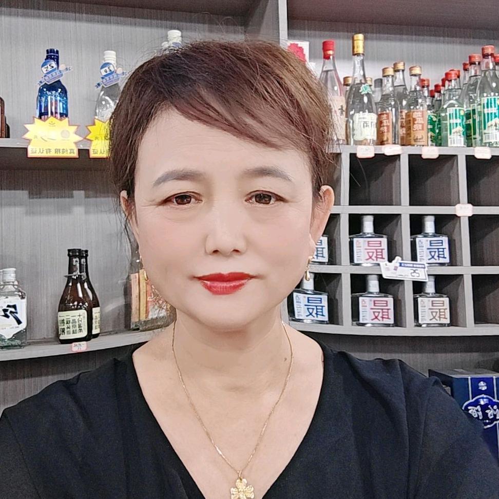 秀竹