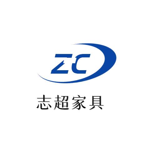 汉中志超家具工厂直营店官方号