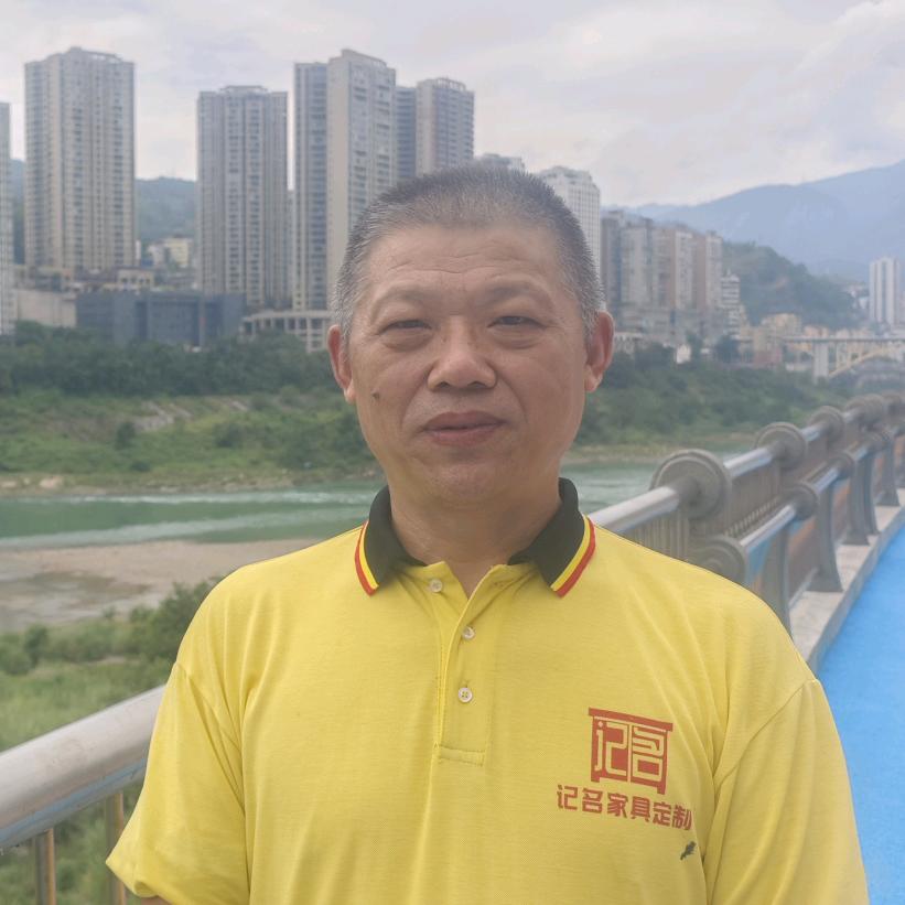 武隆兔宝宝易装定制.装修