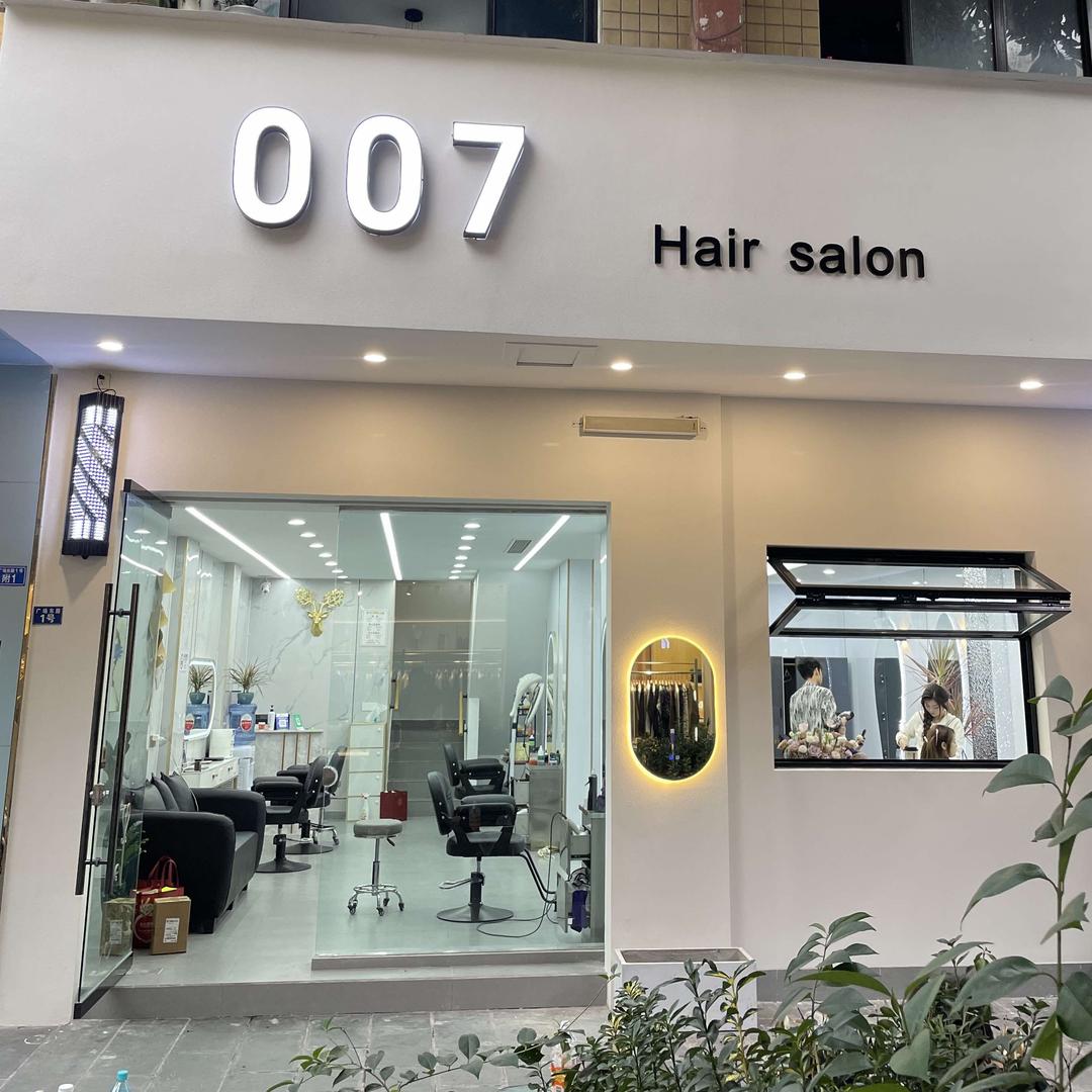 007发型工作室官方号