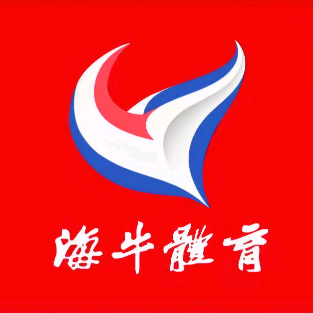 海牛体育官方号