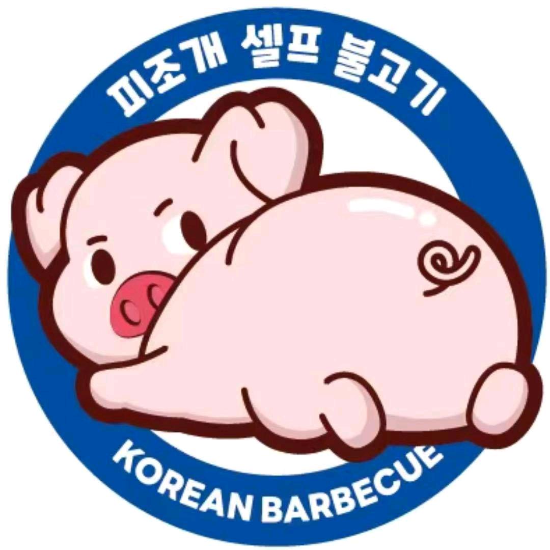 猪贝贝韩式自助烤肉（闽篮新天地店）