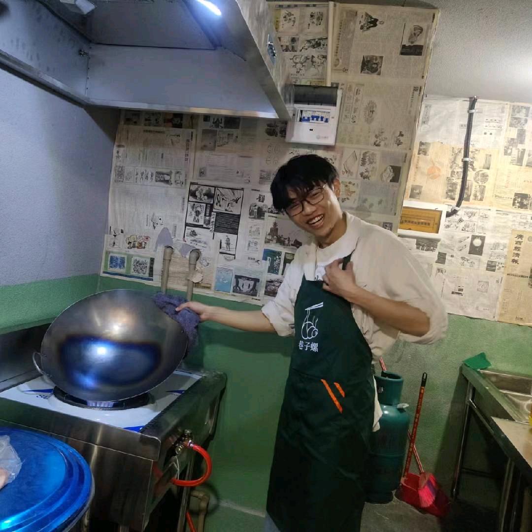 巷子螺