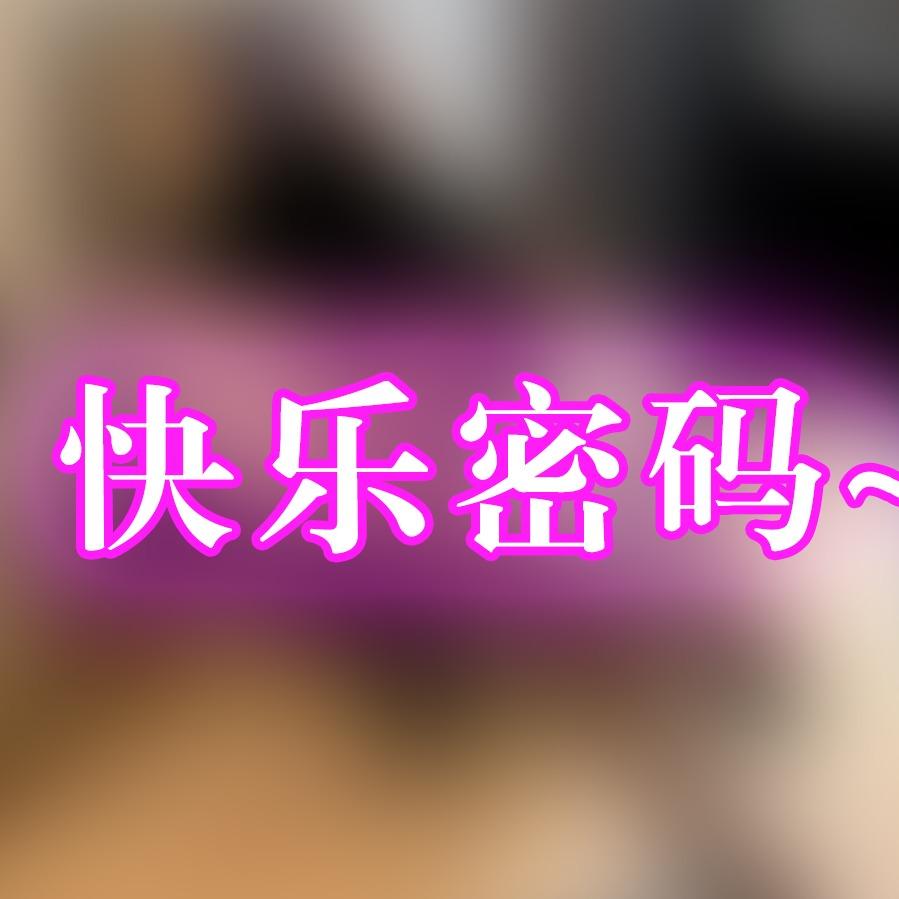 夜魅会spa