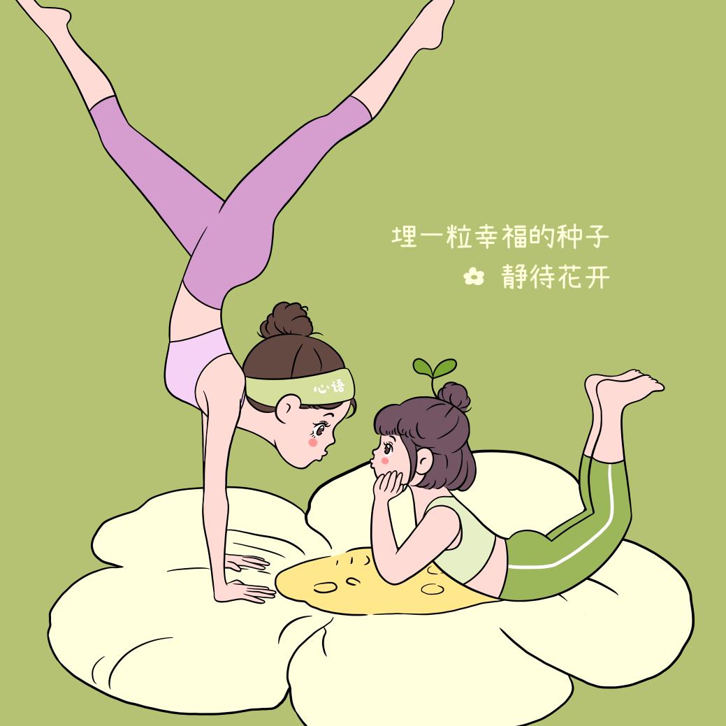 武汉市硚口区心语瑜伽馆