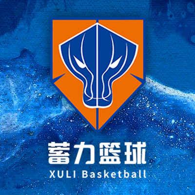 蓄力篮球