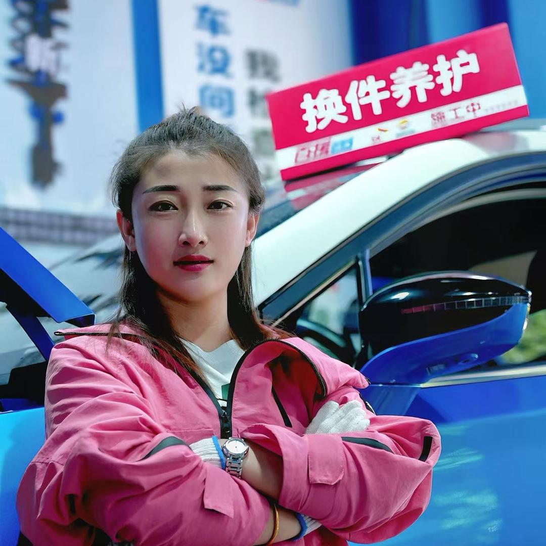 大同金牛鑫汽修