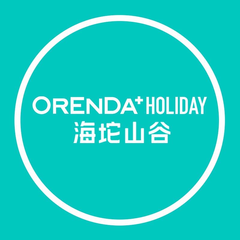海坨山谷旅游度假区